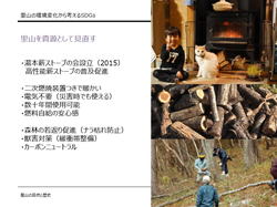 �����񍐎ʐ^